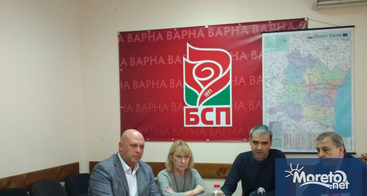 БСП ще поиска оставката на кмета Иван Портних и на