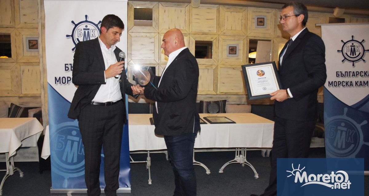 Българската морска камара връчи традиционните си награди Св. Никола за