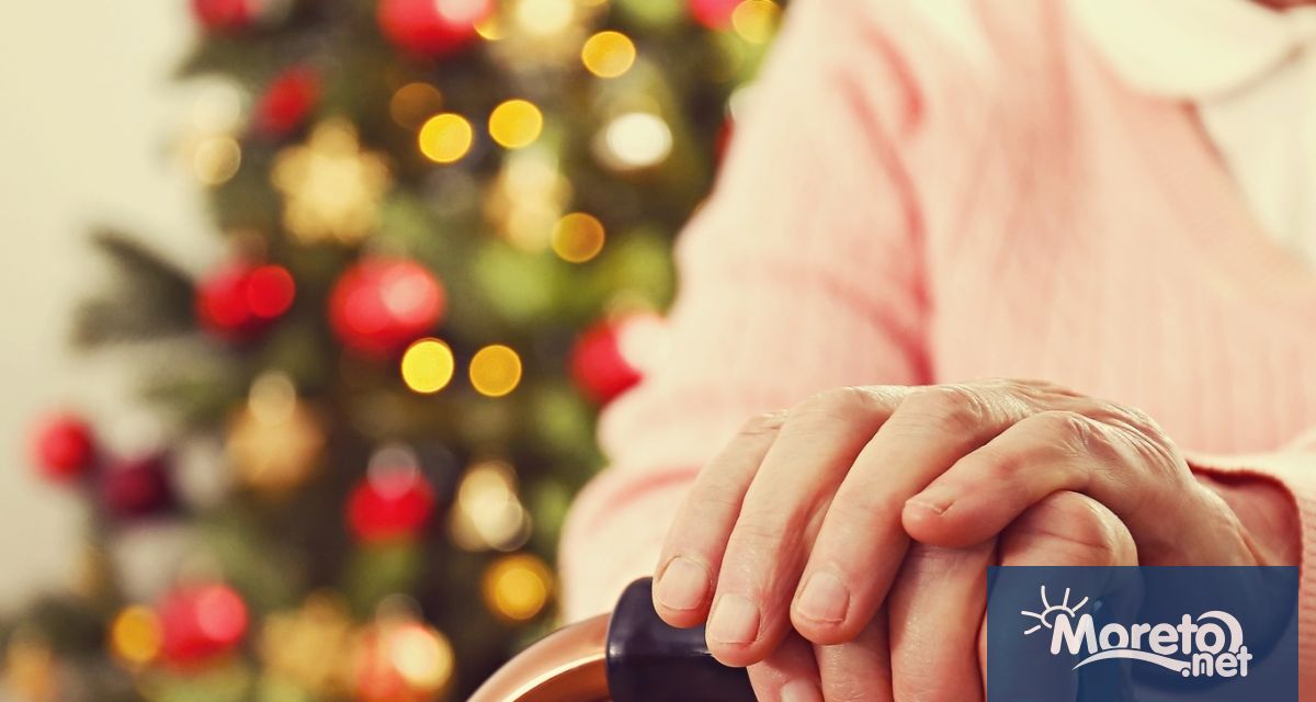 е възможна за поредна година с помощта на добрите сърца