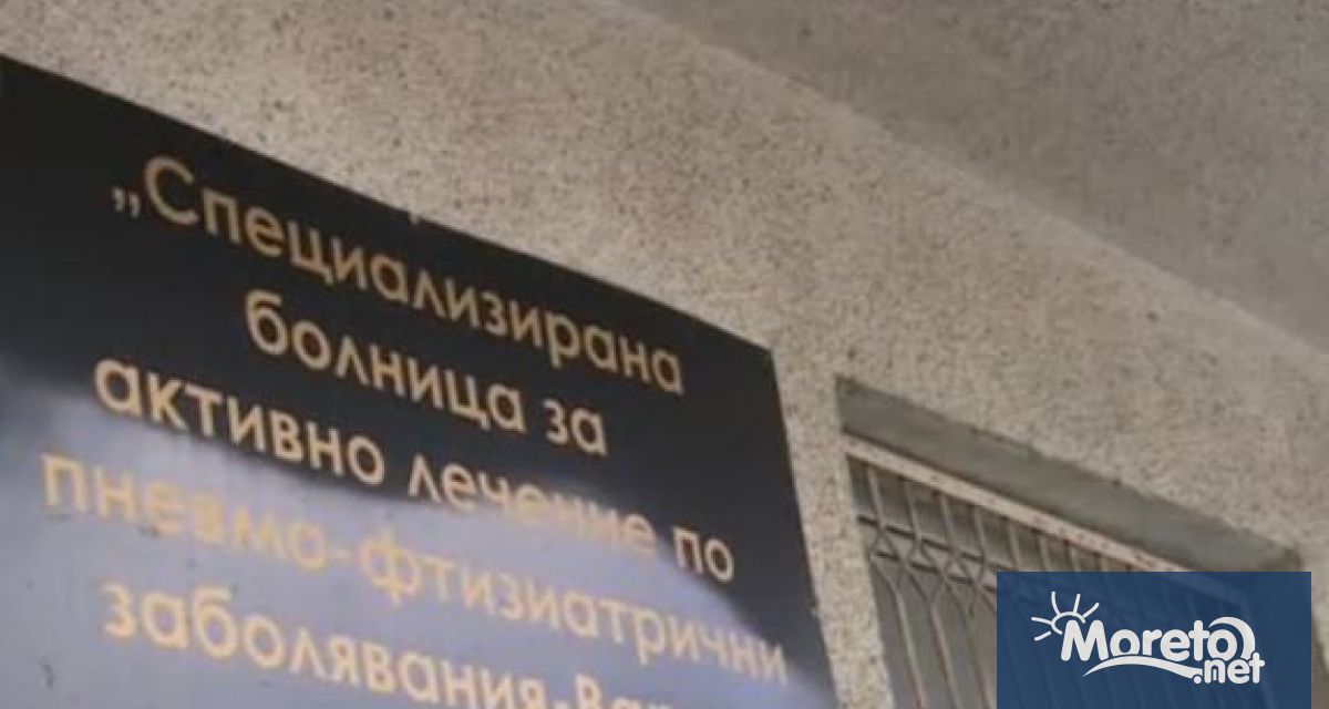 Комисията по здравеопазване към Общински съвет Варна не одобри