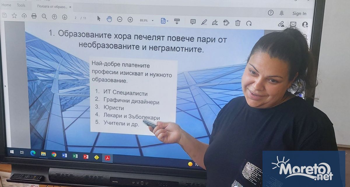 Образователните медиатори и социалните работници в 721 държавни и общински