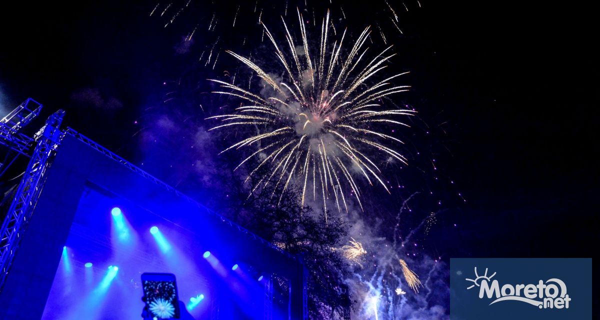 Честита Нова година скъпи читатели Да бъде изпълнена със здраве щастие