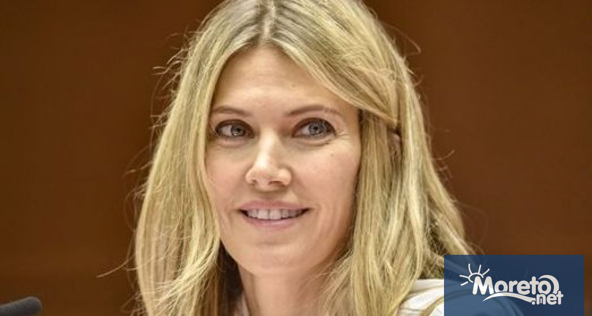 С решение на гръцката Служба за борба с прането на