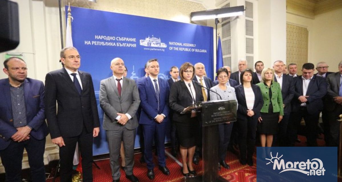 Президентът Радев не спря предоставянето на оръжия за Украйна и