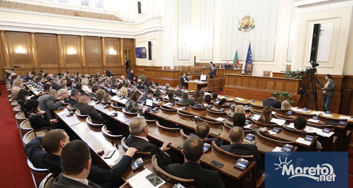 Парламентът пренареди дневния ред на днешното заседание На заседанието не