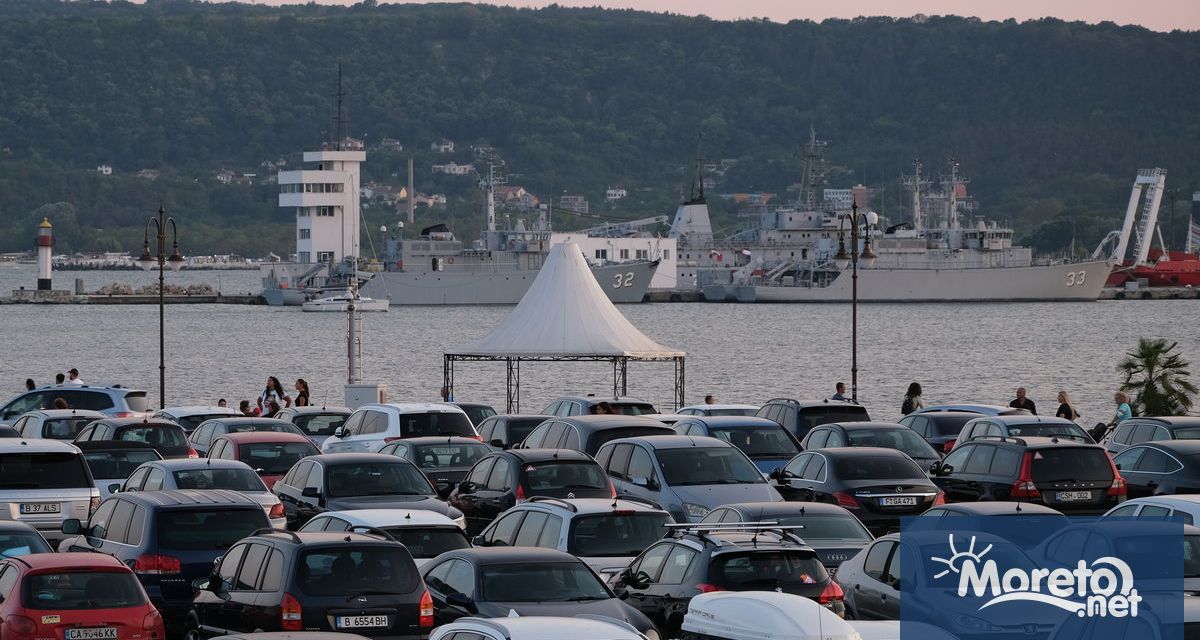 Във връзка с концерт на отворената зона на Пристанище Варна