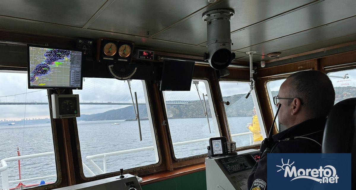 Българският военен научноизследователски кораб Св св Кирил и Методий НИК