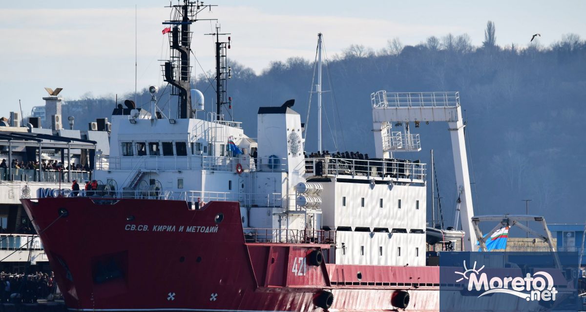 Военният научноизследователски кораб Св св Кирил и Методий НИК 421