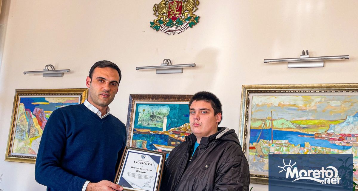 С грамота за доблестна постъпка и плакет днес бе награден