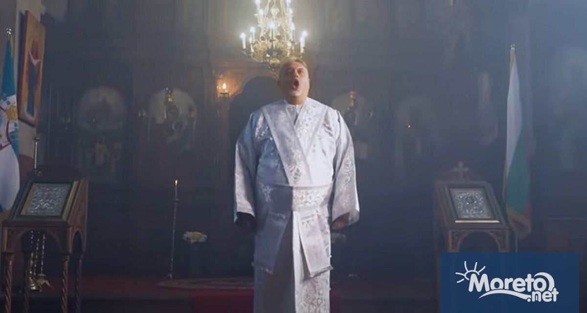 Оперният певец Хари Драганов създаде клип с молитвата На многая