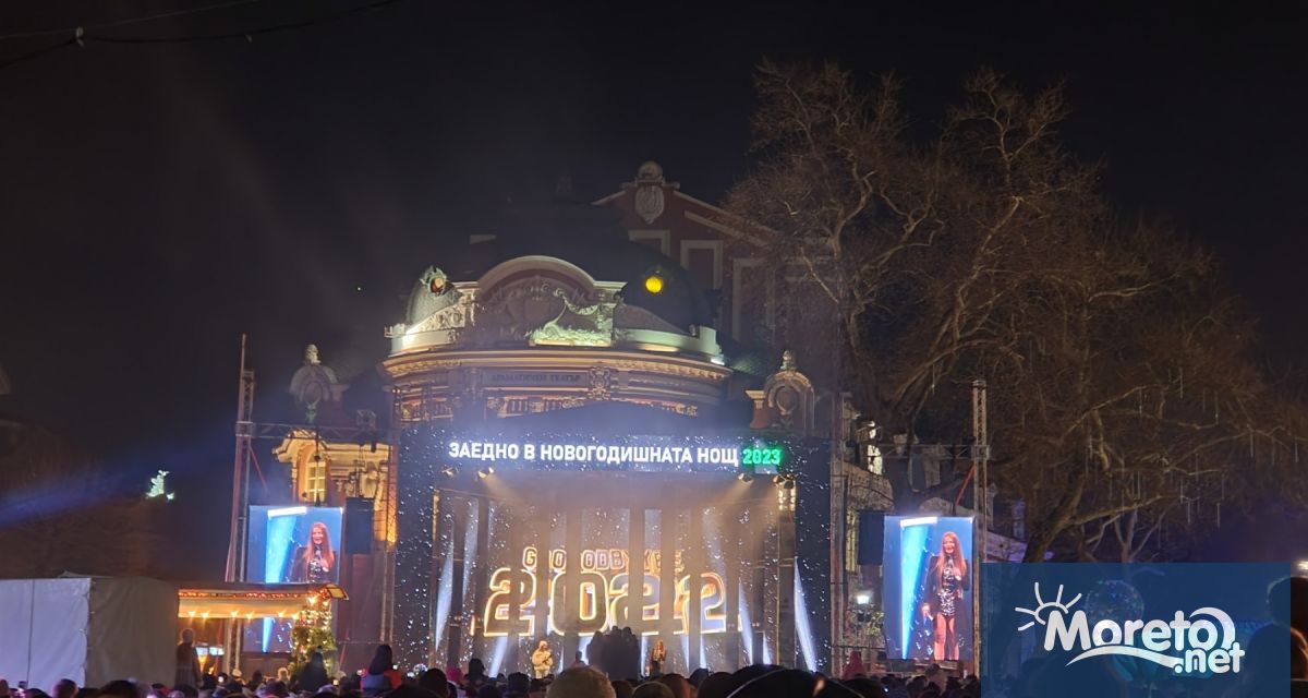 Община Варна организира традиционния празничен концерт Заедно в новогодишната нощ
