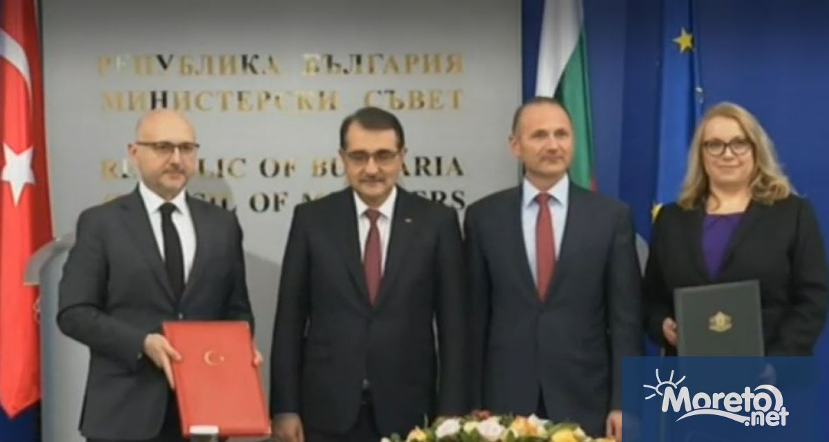 Българската държавна газова компания Булгаргаз подписа споразумение с турската държавна