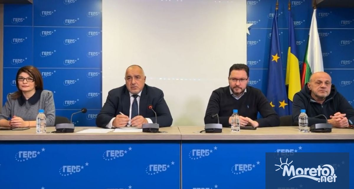 Техният инат доведе до това че отново се връщаме в