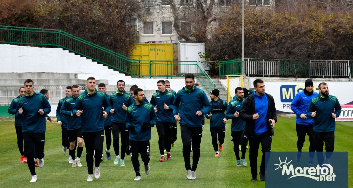Черно море стартира зимна подготовка с 25 футболисти Първото занимание