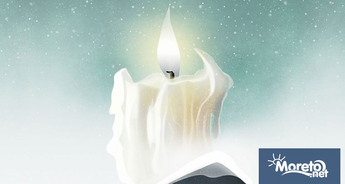 На 17 18 януари 19 00 Основна сцена Драматичен театър Стоян