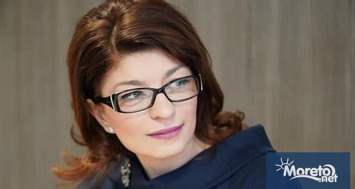 Общата ни цел е промяна конституционна реформа Това заяви председателят