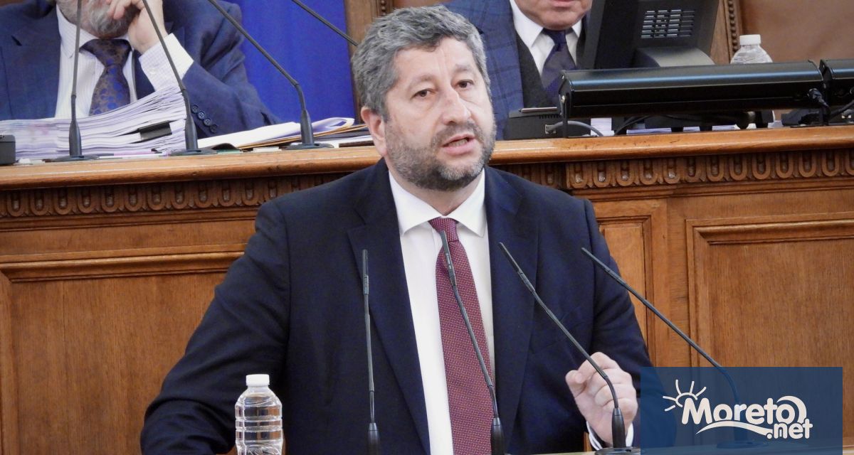 Демократична България е готова да поеме отговорността да излъчи кабинет