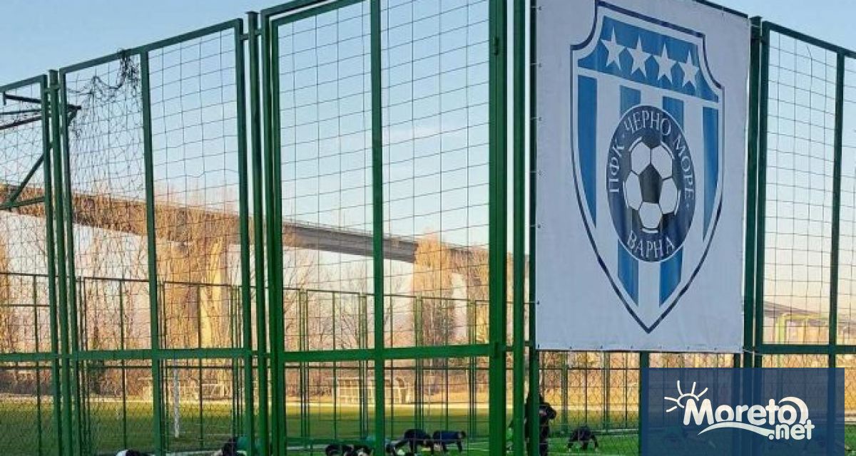 Черно море започна ремонт на базата на Детско юношеската школа на