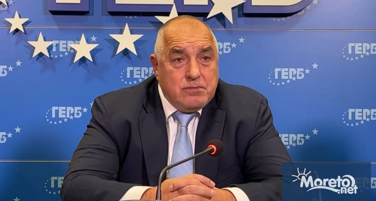 Лидерът на ГЕРБ Бойко Борисов събра депутатите на партията в
