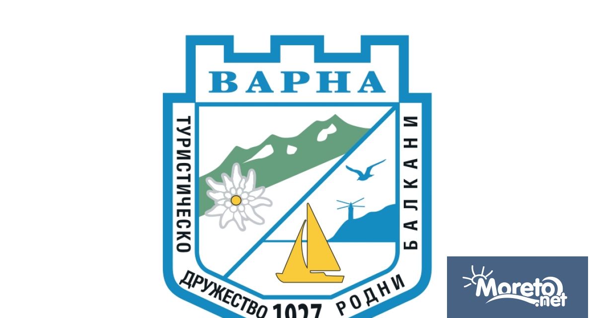 Понасяме щети заради некадърност и политическа арогантност заяви кметът на