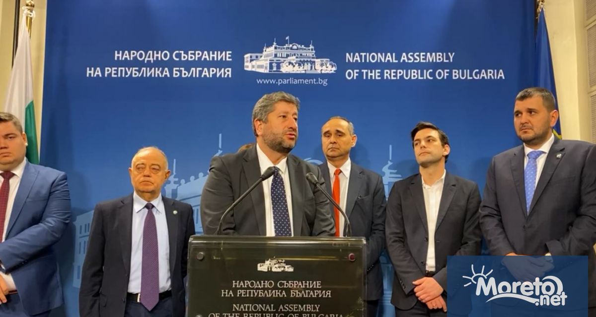 Демократична България и “Продължаваме промяната инициират създаването на временна парламентарна