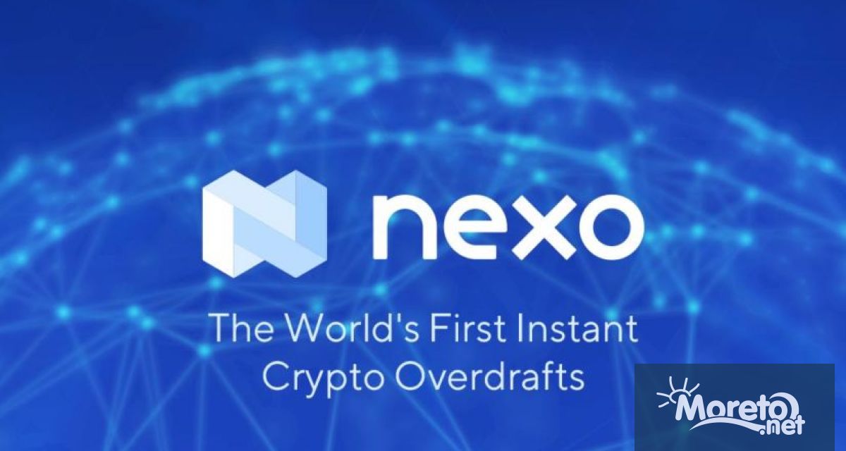 Тази вечер от компанията за криптовалути Nexo разпространиха видео в