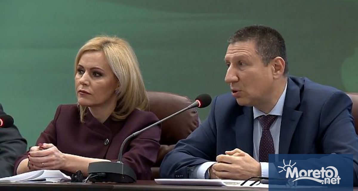 На двама от обвиняемите е наложена мярка парична гаранция от