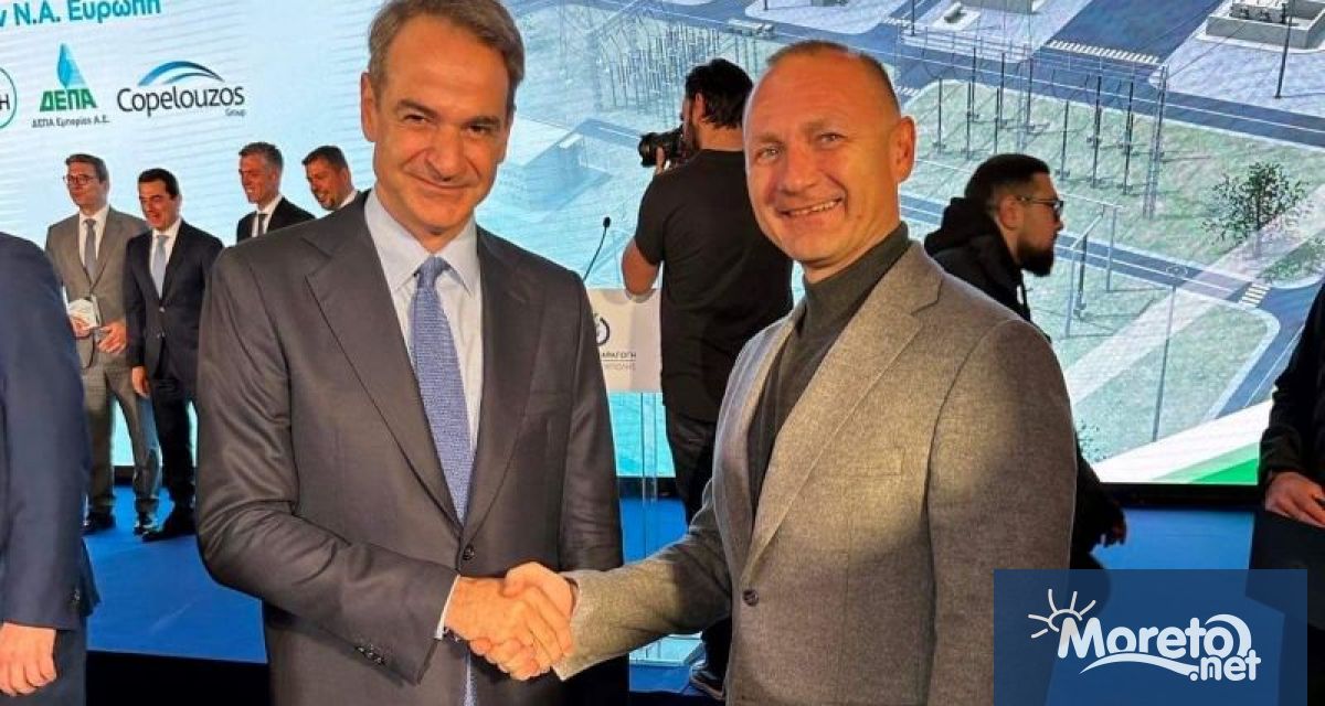 Българският министър бе гост на стартиране изграждането на електроцентрала в