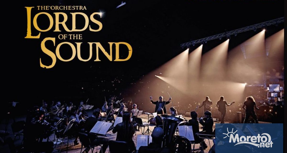 Симфоничния оркестър Lords of the Sound, познати от Властелинът на