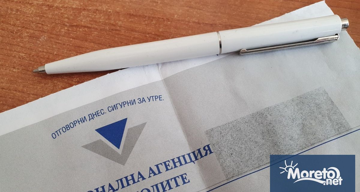 Над 2500 са подадените в НАП - Варна годишни данъчни