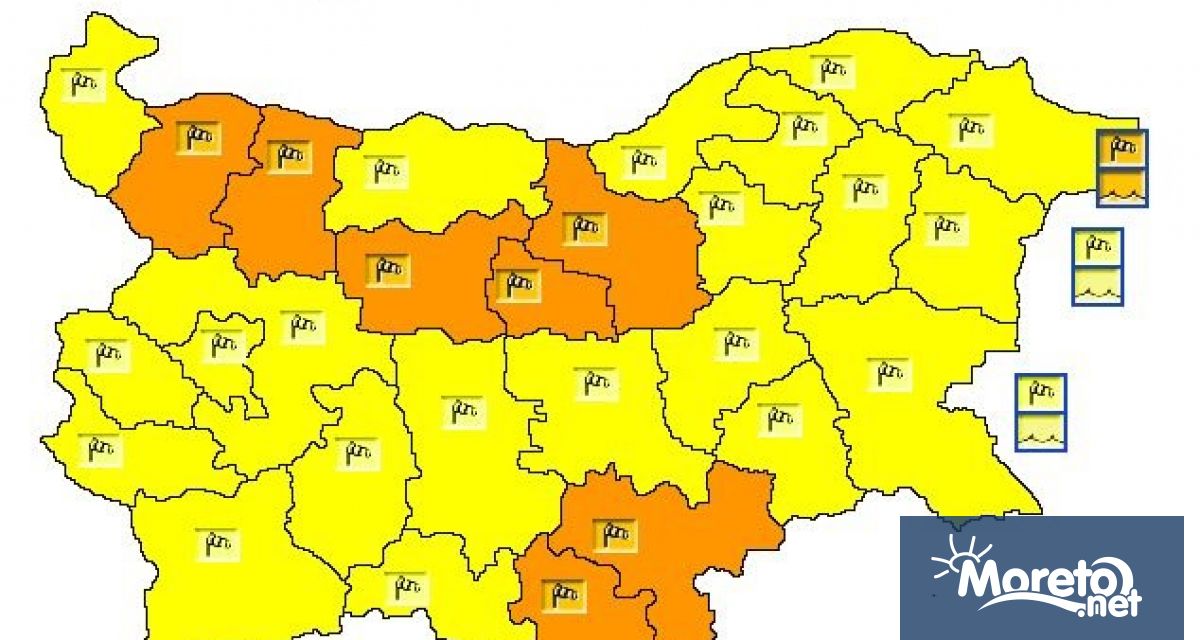 Оранжев код за силен вятър е обявен за 7 области