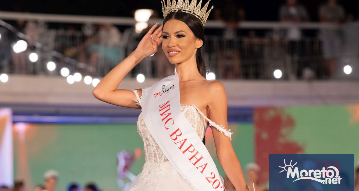 Морската ни столица ще бъде домакин на първия по рода