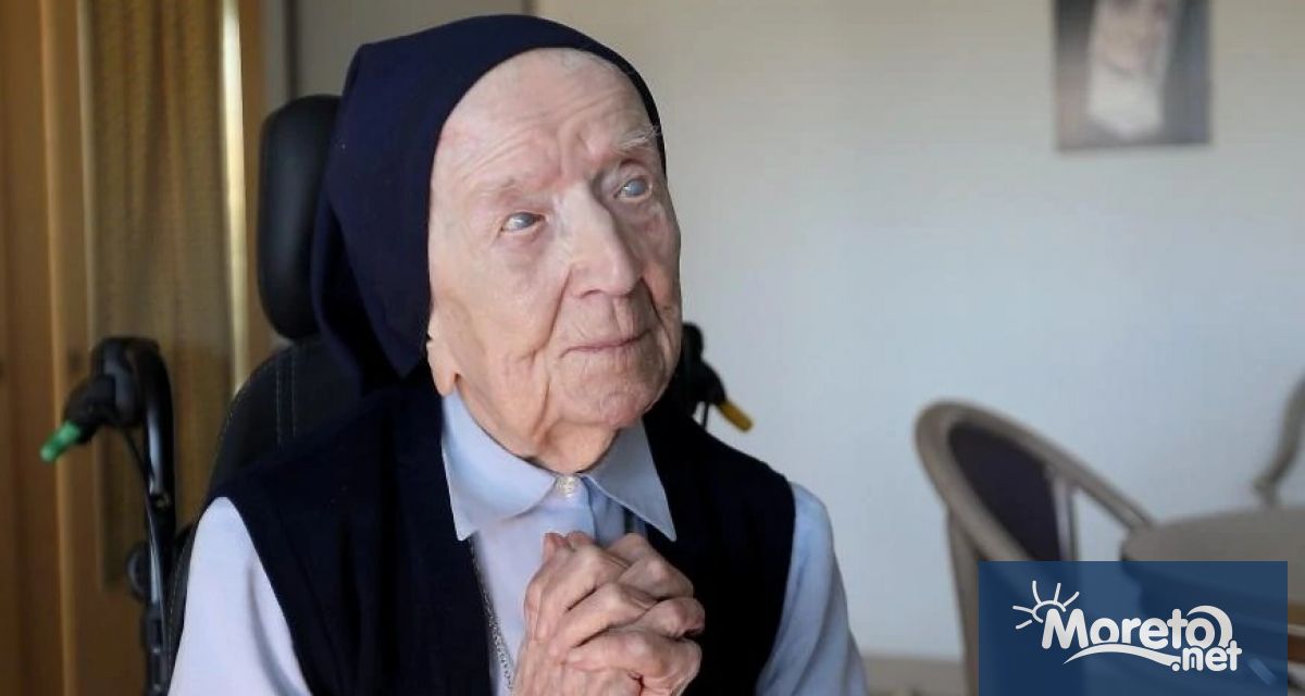 Най възрастният известен човек в света френската монахиня Люсил Рандон позната
