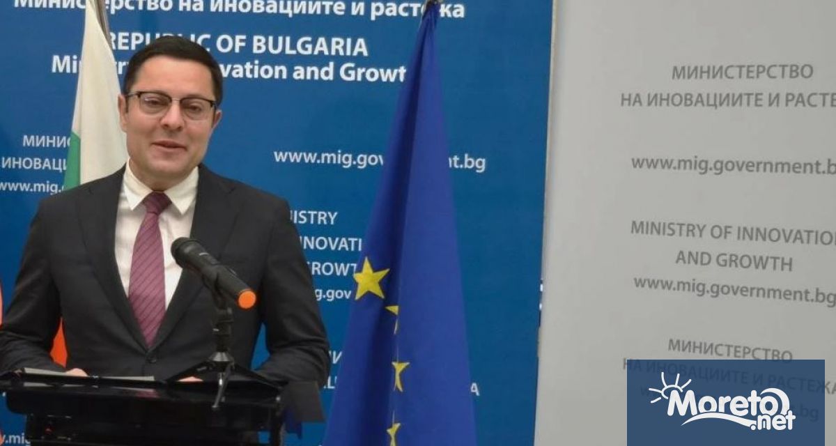 Министерството на иновациите и растежа ще подкрепи с 212 5 млн