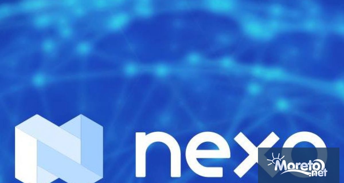 Компанията Nexo завежда иск за над 3 милиарда долара срещу