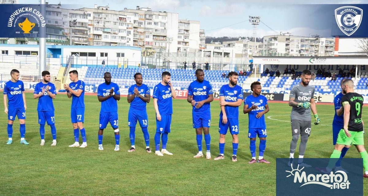 Спартак Варна завърши 4 1 с Добруджа Добрич във втората си