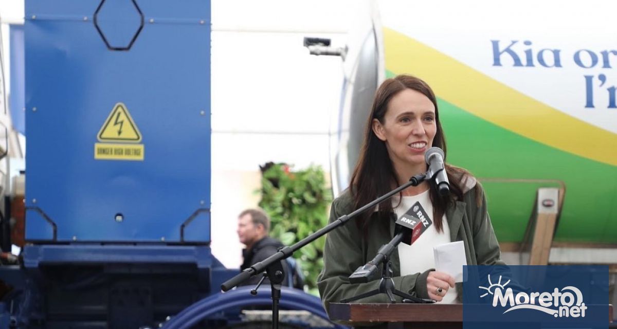 Министър председателят на Нова Зеландия Джасинда Ардърн обяви изненадващо че се