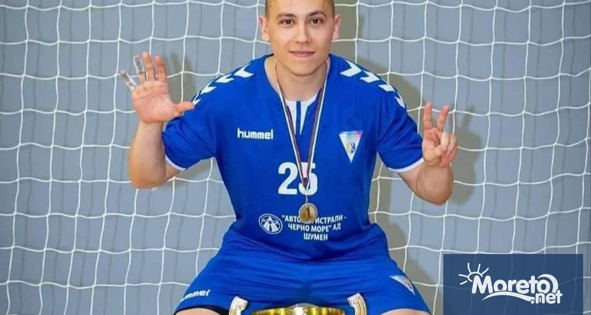 Сърцето му бие за хандбала всяка свободна секунда Няма да