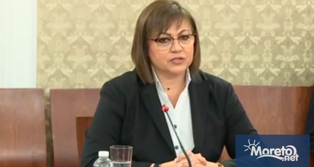 БСП проведе лидерска среща във връзка с третия мандат за