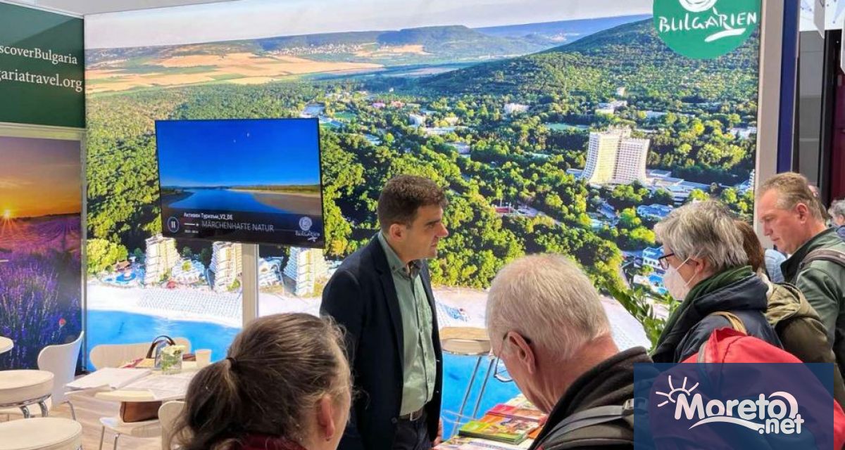 В периода 14 22 януари в германския град Щутгарт отново след