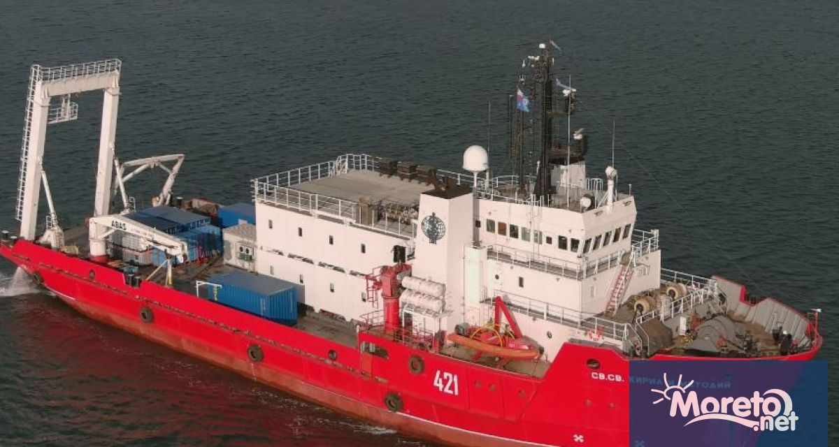 Малко преди 13 00 часа централноевропейско време на 14 април българският