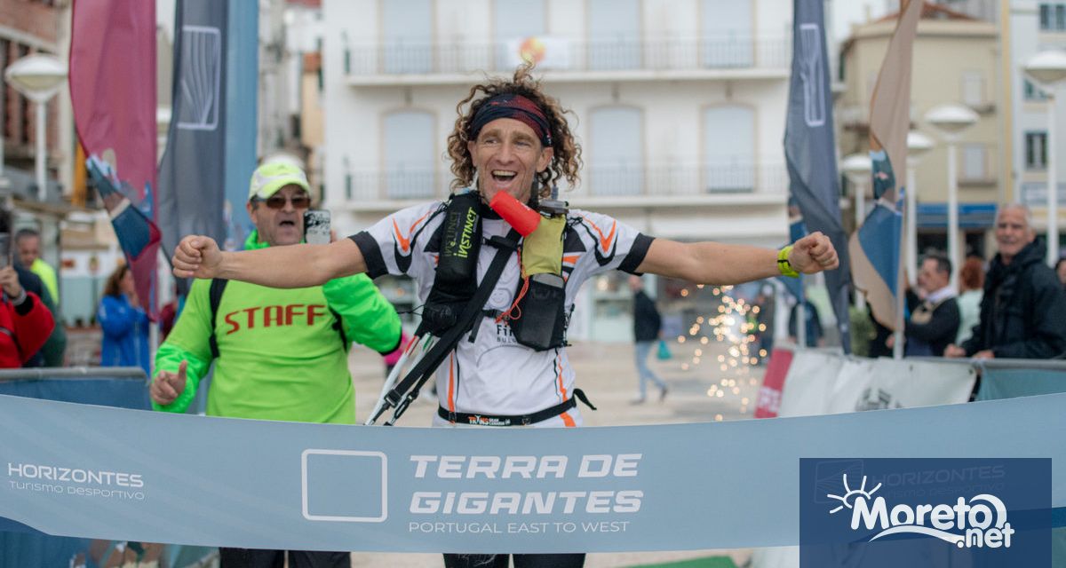 Пирин Галов от България спечели 302-километровия ултрамаратон Terra de Gigantes