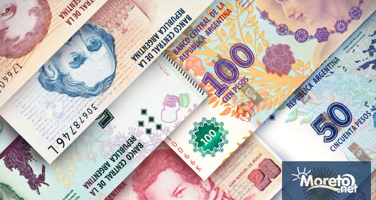 Бразилия и Аржентина започват подготовка за въвеждането на обща валута