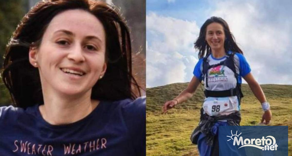 Четиридесет и тригодишна жена почина в събота след като беше