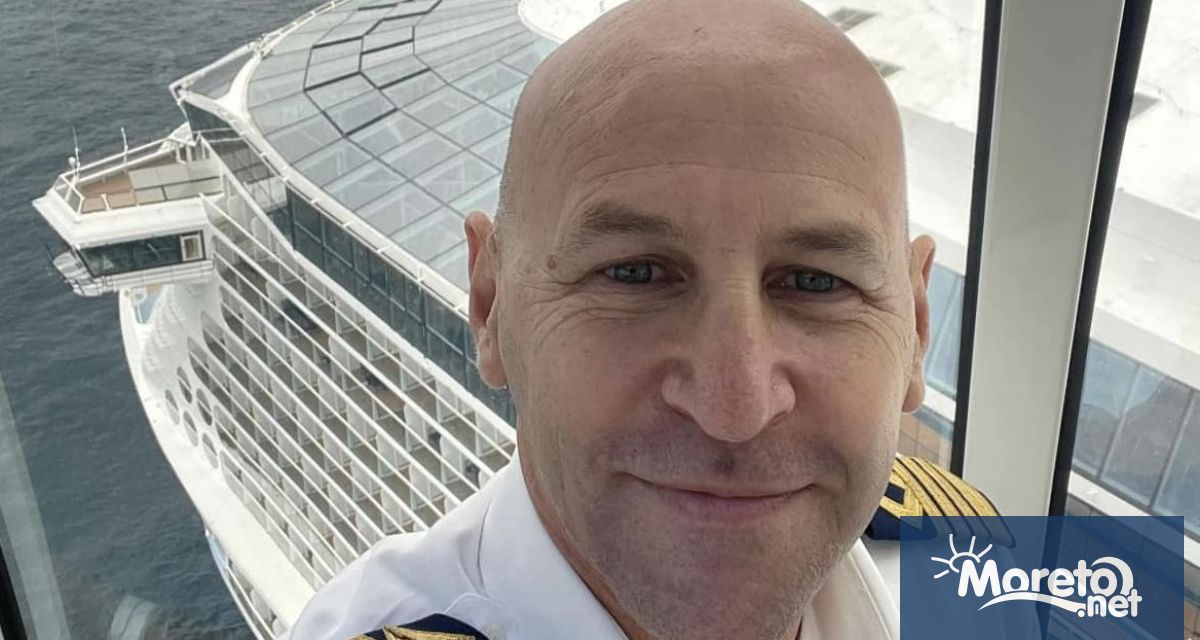 Кап Румен Йовчев е първият български капитан в една от