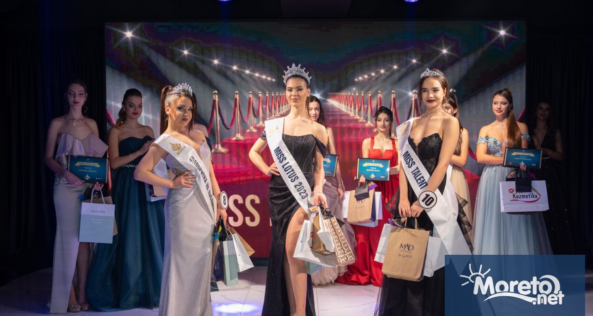 Александра Христова бе избрана за Miss Lotus 2023 на провелия