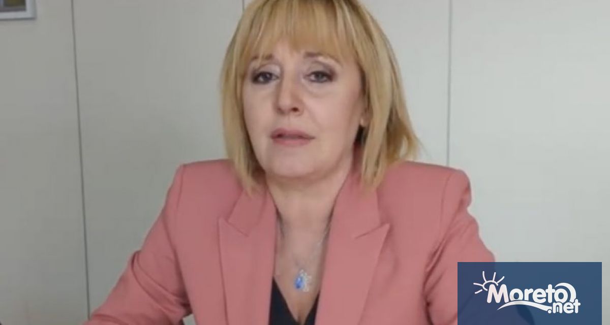 Гражданската платформа Изправи се БГ е изпратила писма до КЗП и