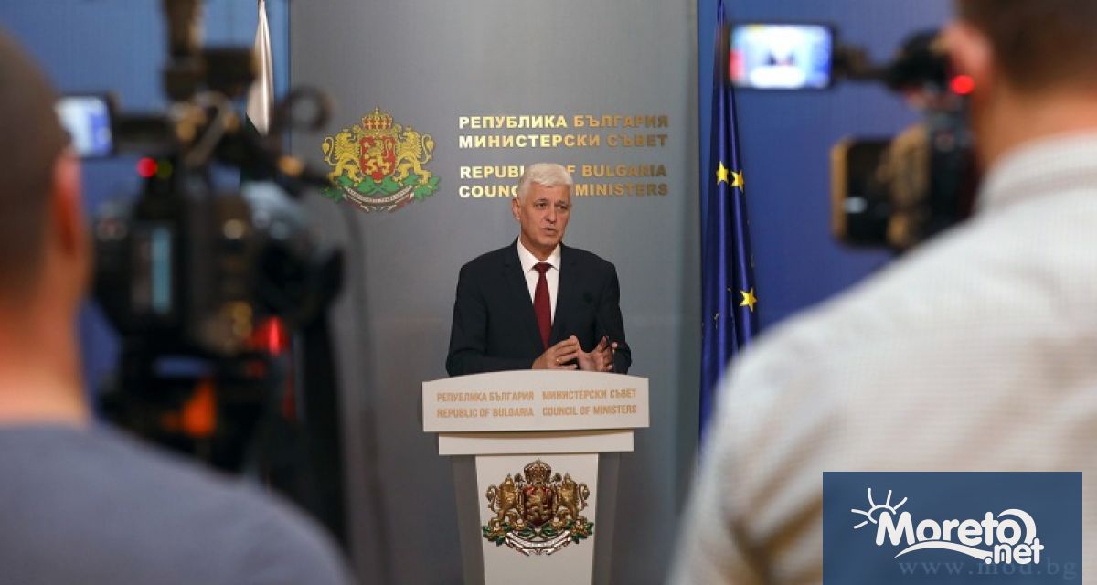 България предоставя на Украйна това въоръжение което е по приложение