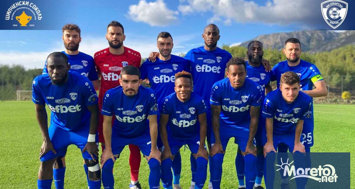 ФК Спартак Варна завърши 0 0 с украинския ФК Минай в