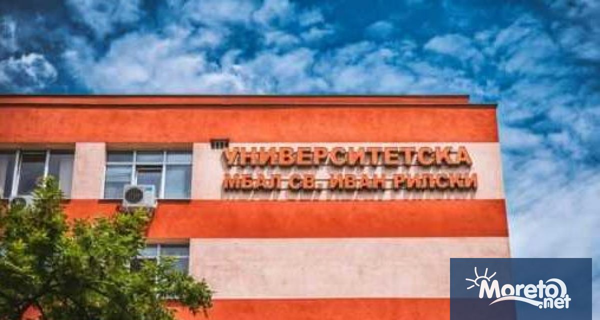 Д р Николай Стоилов е назначен за временно изпълняващ длъжността директор